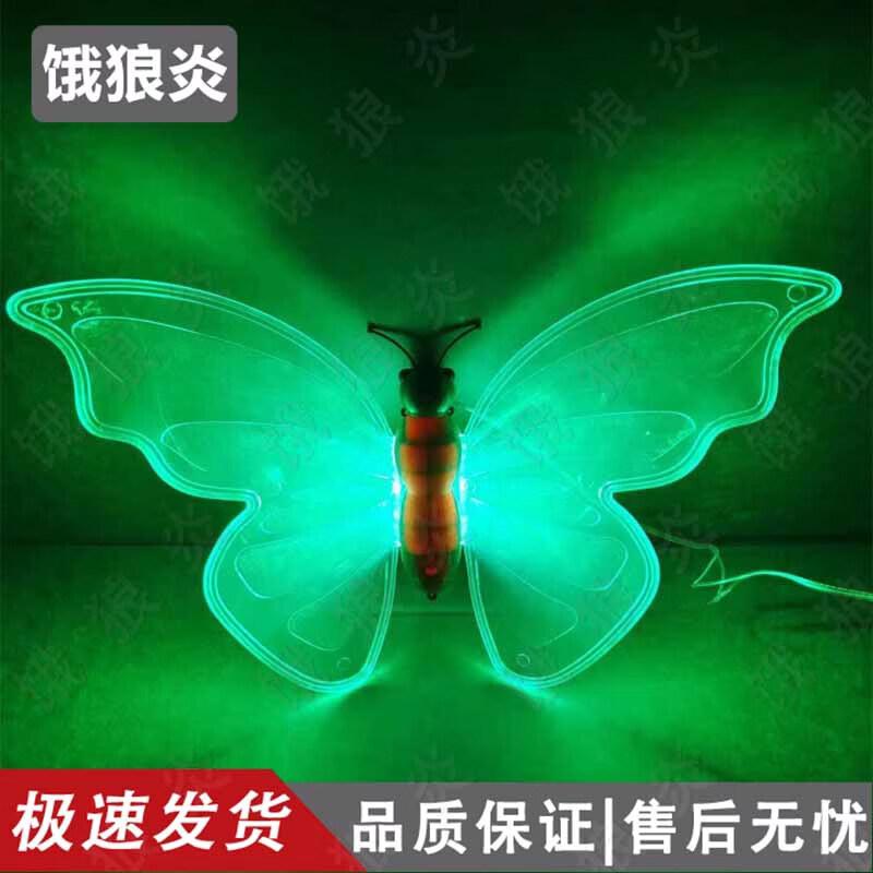 

Outdoor Waterproof LED Decorative Tree Lights