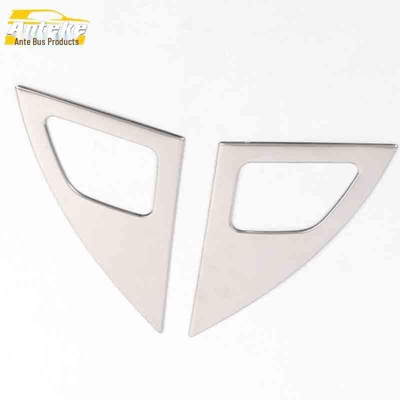 Senya R7 Front Pillar Speaker Ring & Stainless Steel Console Speaker Cover Decorative Sticker