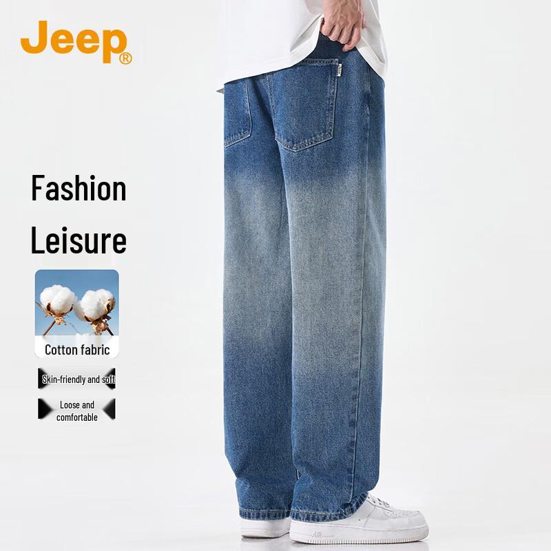 

JEEP Men s Washed Loose Straight-Leg Jeans 4XL