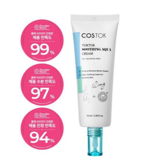 Costok TokTok Soothing Aqua Cream pH-Balanced Hydrating Moisturizer Makeup Boosting Cream 70ml