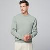 Roetz Men's Simple Round Neck Knit Sweater