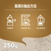 LAVAZZA Qualita Oro Ground 500g X for Regular Drip and Espresso Coffee, (250g 2), Coffee, Filter,