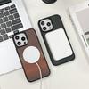 Strong Magnetic Phone Case Accessories for IPhone 16 Phone Case Wireless Charging for Apple 15 Promax Protective Case
