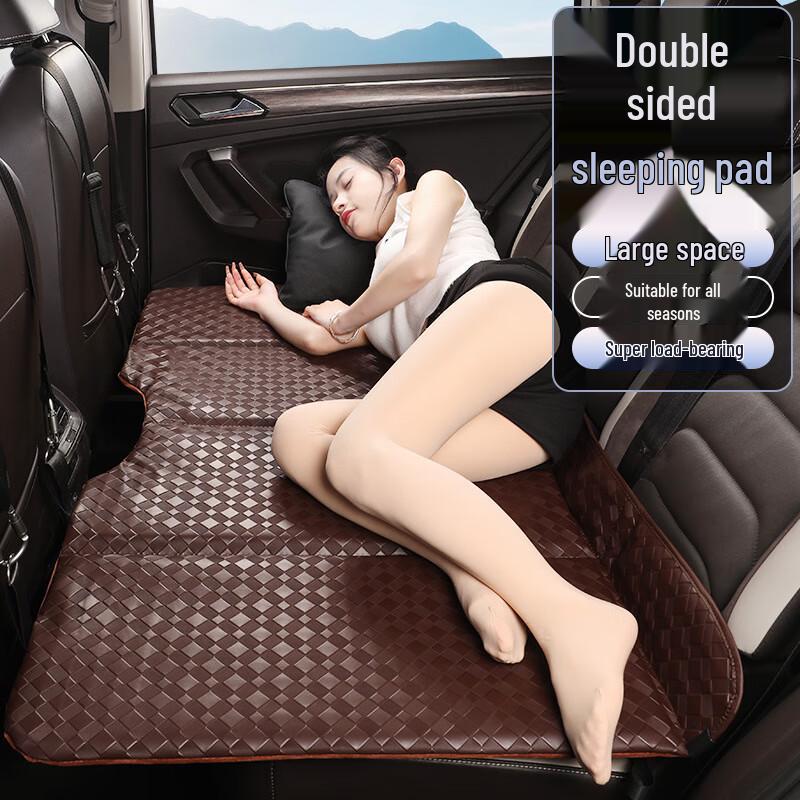 OEING Car Rear Seat Travel Folding Mattress