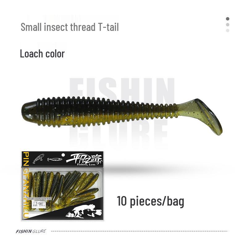 Mandarin Fish-Scented Ribbed T-Tail Soft Worm Lure with Salt