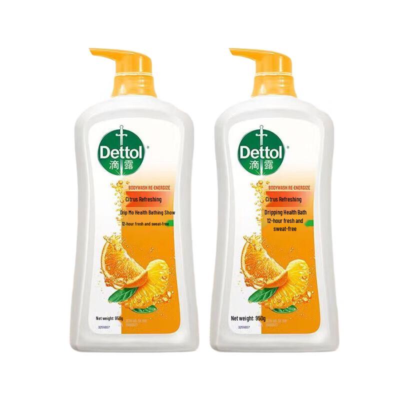 

Dettol Citrus Refreshing Shower Gel
