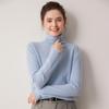 Le Ka Sha Women's 100% Pure Cashmere Turtleneck Pullover, Autumn/Winter 2026, Rolled Edge, 12-Gauge Knit Base Layer.