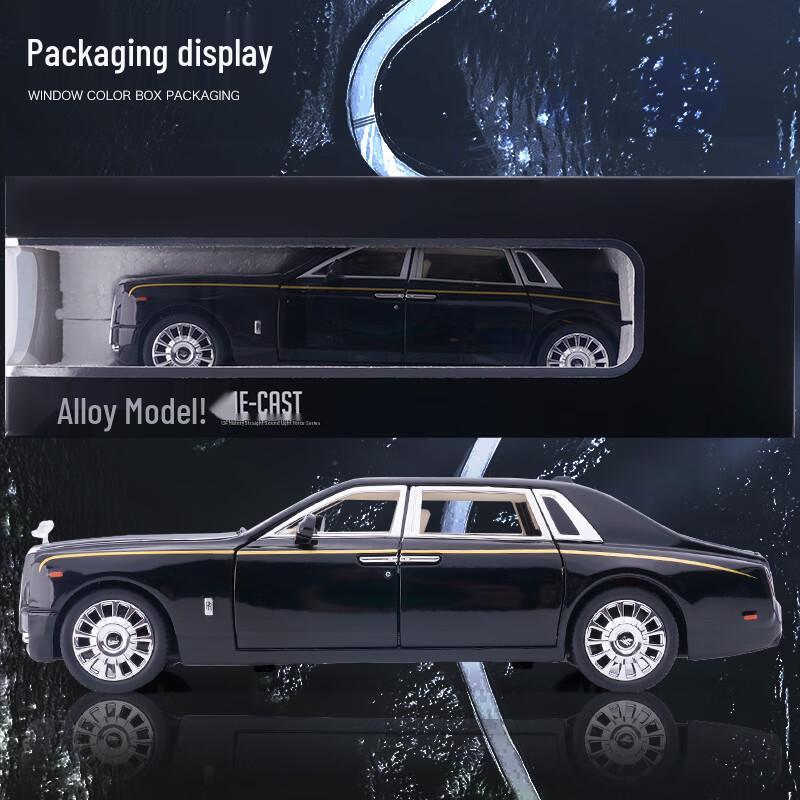 Rolls-Royce Phantom Alloy Toy Car Model