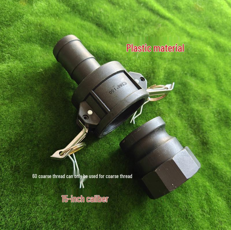 IBC Tote Quick Connector: Aluminum Alloy, Coarse Thread to 1", 1.5", 2" Insert Pipe Connector.