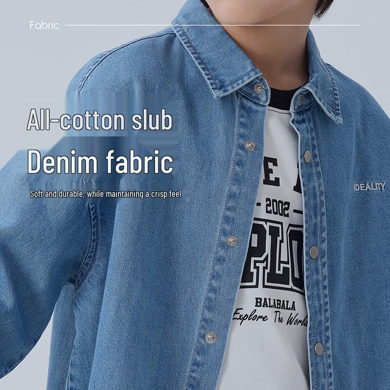 Balabala Kids' Long Sleeve Denim Shirt