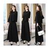 2026 Spring/Autumn Women's Slimming Wide-Leg Pants Skirt Suit - Age-Reducing, Tummy-Concealing, Stylish Two-Piece Set