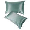 2pcs 75 X 150D Satin Pillowcase Soft Pillow Cover With Envelope Sealed Beddings Vert