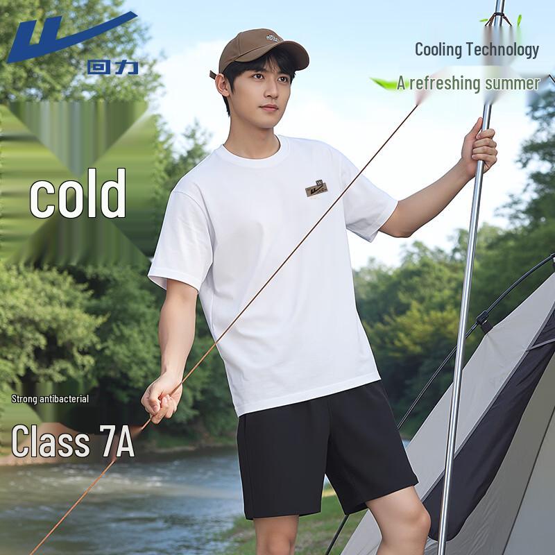 Warrior Men s Double-Sided Cool-Feel Antibacterial Short Sleeve T-Shirt 2XL