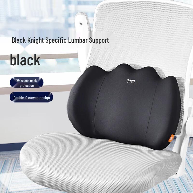Jiaao Black Knight Memory Foam Car Neck Pillow & Lumbar Cushion Set