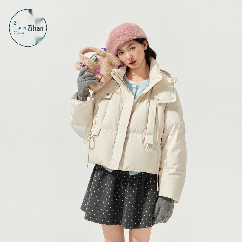 ZIHAN Women's Short Hooded Duck Down Jacket