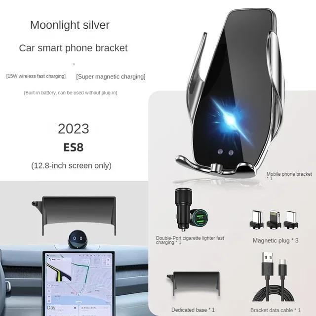 2025 2025 For NIO ES6 ES7 ES8 EC7 Car Screen Phone Holder Wireless Charger Navigation Modification Interior 12.8 Inch Size