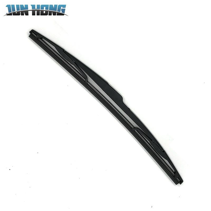 MG MG6 Rear Wiper Arm Blade Cover (2011-Present)