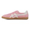 ONITSUKA TIGER Tokuten Růžové Vintage Univerzální Ležérní Boty z Dělené Kůže s Kravským Vzorem Unisex Tenisky 1183C431-701