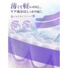 DrillForce Tone-Up Sheets 14pcs - 3D Adhesive, 30-Minute Care, No Hydrogen Peroxide, Gentle Formula