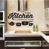 Personality Kitchen Love PVC Removable Letter Kitchenware Wall Sticker