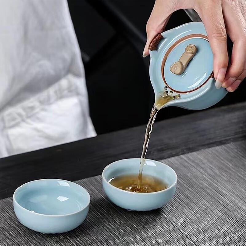 Pinjian Jade Ruyi Ice Crack Glaze Portable Tea Set