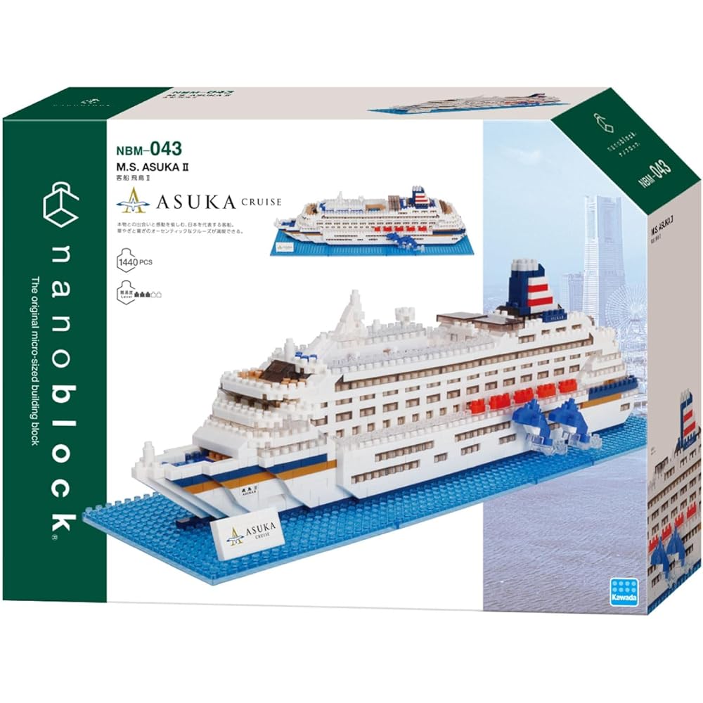 Kawada nanoblock M.S. Asuka II Advance Hobby Series Building Kit 300 Pieces