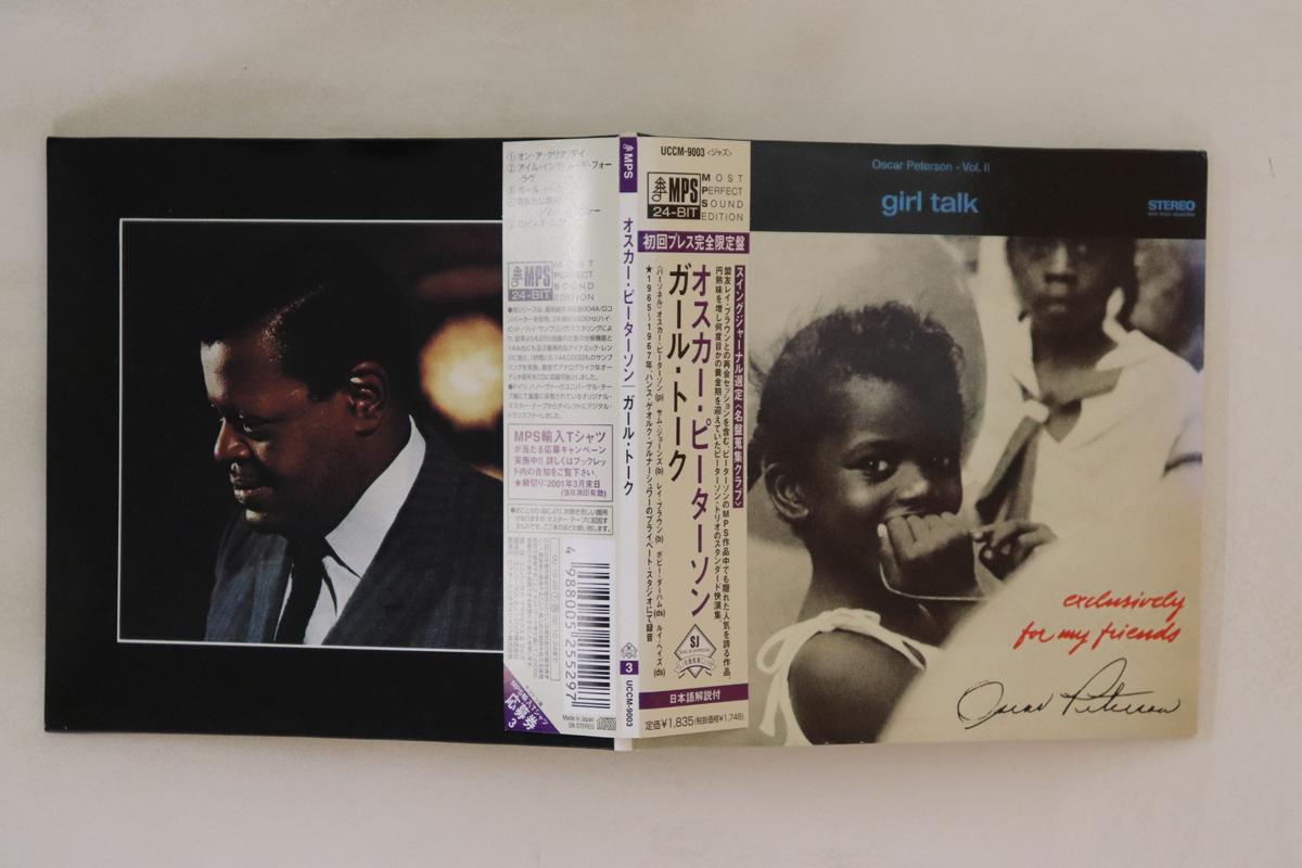 

CD OSCAR PETERSON - Girl Talk UCCM9003 MPS 2000 Japan Obi Jazz Used