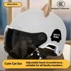 Electric Car Helmet Summer Unisex Battery Car Hard Hat Motorcycle Sun Protection Half Helmet
