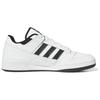 Adidas Forum Low Cl 'White Black' Sneakers IH7830