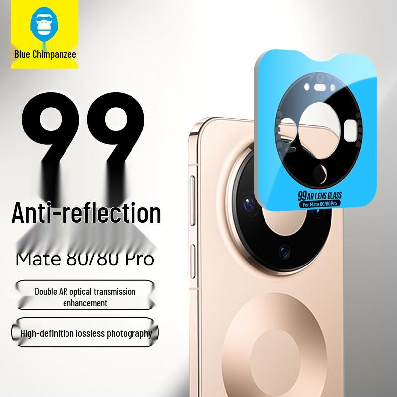 

Мистер. Защитная пленка для объектива камеры Huawei Mate Blue Gorilla