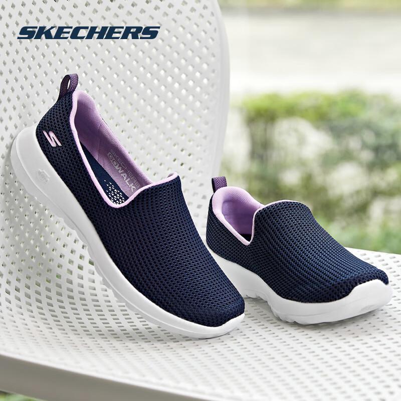 Skechers Women s Slip-On Breathable Casual Walking Shoes 7