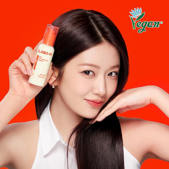 

LABO-H Hair Strengthening Essence 75ML
