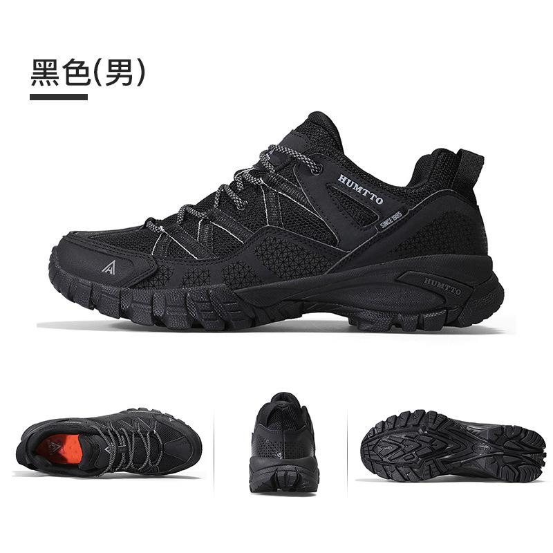 Hantu men's shoes mesh shoes summer breathable casual shoes men's lightweight non-slip wear-resistant cushioning hiking shoes sports shoes