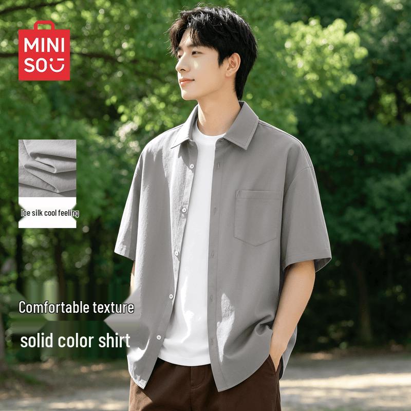 MINISO Men s Ice Silk Short Sleeve Casual Shirt 2XL