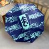 Fulham Football Club  Pattern, Automatic Folding Umbrella, Portable and Foldable Design, 8 Ribs, a Christmas or Birthday Gift.