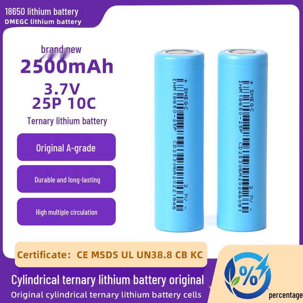 Dongci 18650 2500mAh 10C 25P Lithium Power Battery for Tools