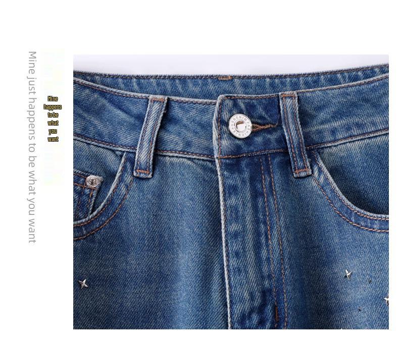 Women's High-End Wide-Leg Floor-Length Jeans: Spring/Autumn Style with Elegant Details