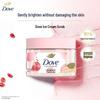 Dove Shower Gel & Body Scrub Set