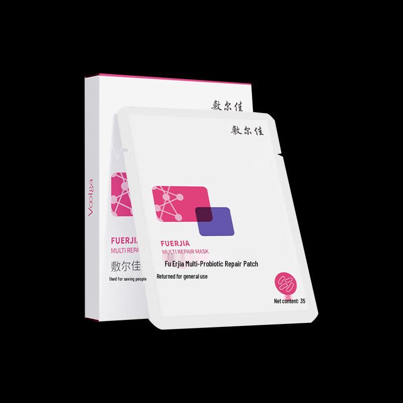 Fu Er Jia Multi-Biotic Repair Facial Mask