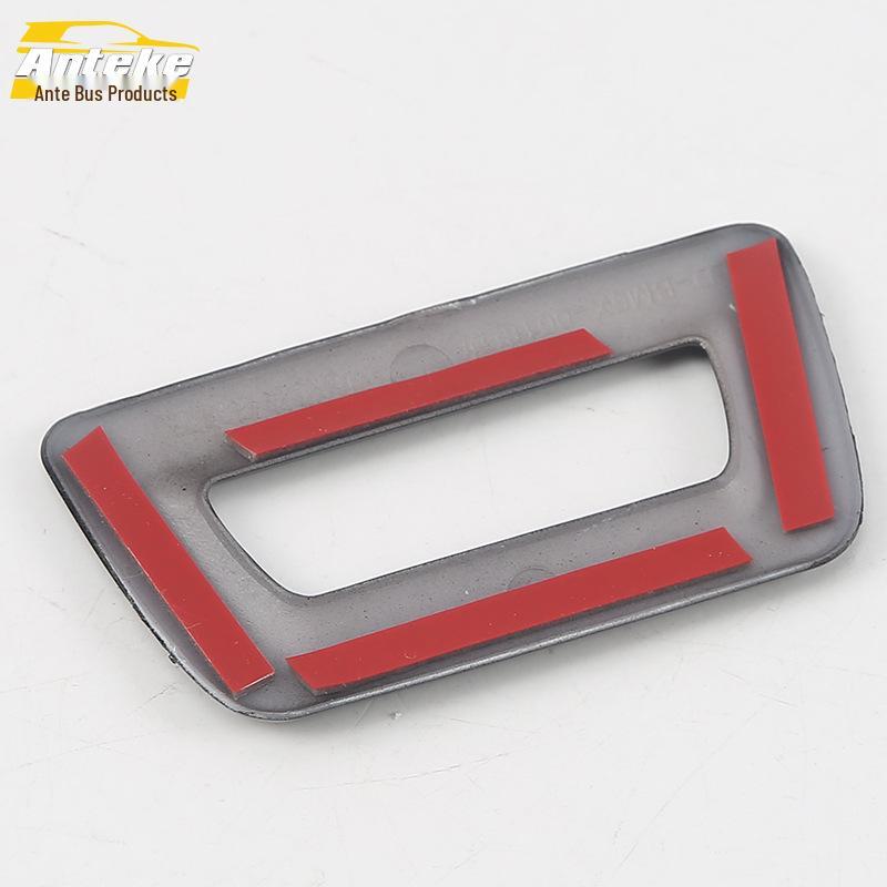 17 5 Series Electric Tailgate Button Ring & Trunk Switch Decorative Sticker