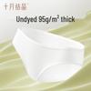 Disposable Postpartum Cotton Underwear