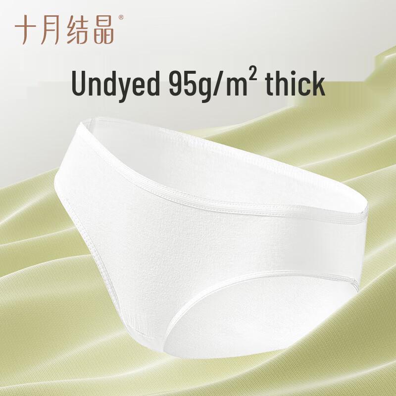 Disposable Postpartum Cotton Underwear