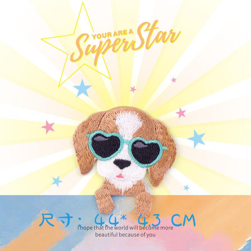 Paste Super Star Cute Embroidery Cloth Sticker Pattern Sticker Handbook Bag Decoration Sticker Clothes Patch Sticker
