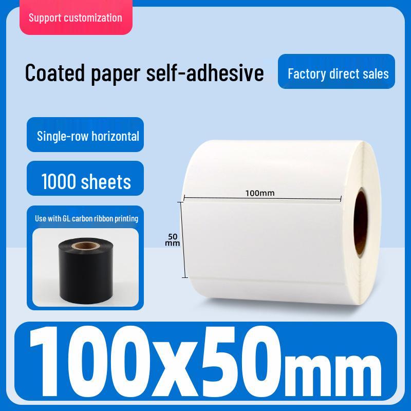 Self-Adhesive Coated Barcode Label Stickers, Various Sizes