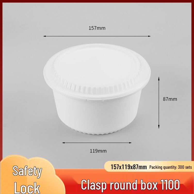 Handon Disposable Takeaway Containers