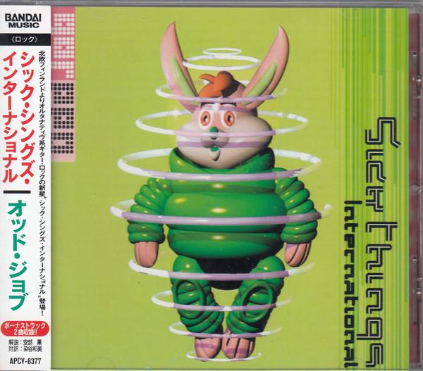 

CD SICK THINGS INTERNATIONAL - Oddjob APCY8377 Poko Rekords 1997 Япония ОбиРок Б/У