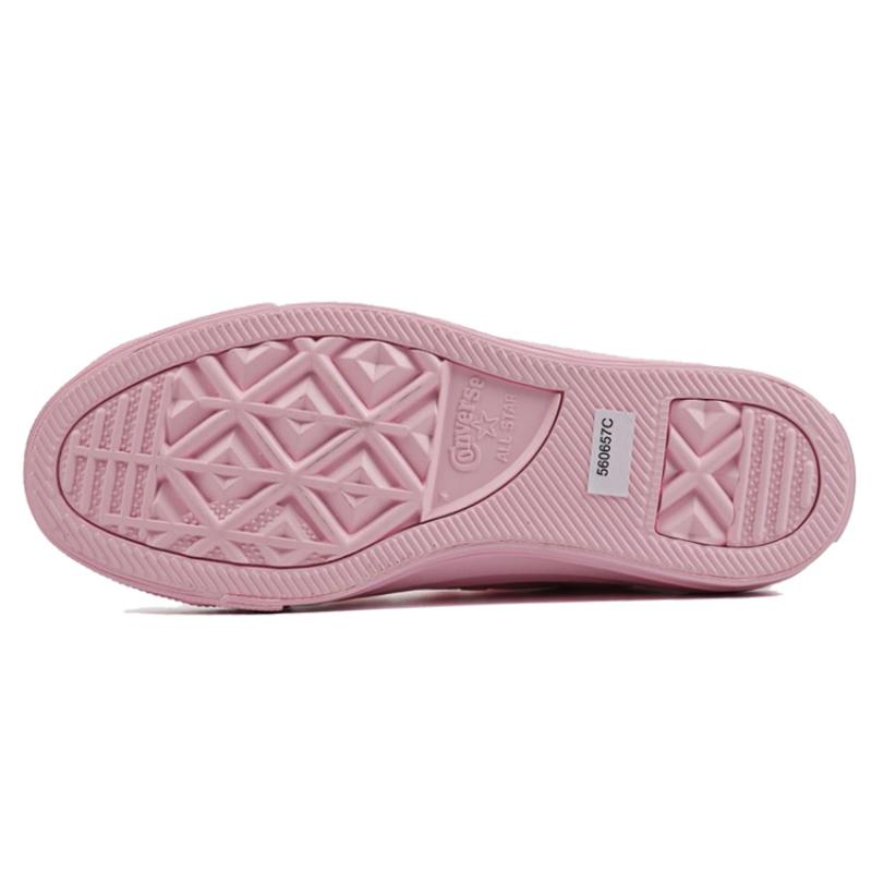 Converse Chuck Taylor All Star Big Eyelet Hi Canvas Shoes Women's Pink