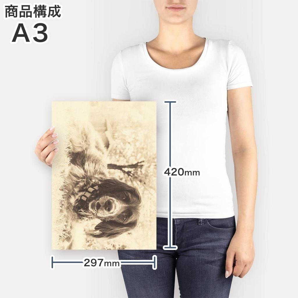 Art 420mm x Wall Wooden Stylish Interior Animal Panel, Painting, Decoration, igsticker, 297mm, A3, Photo, Hanging, Frame, Decor, 023215, Dog, Sepia,