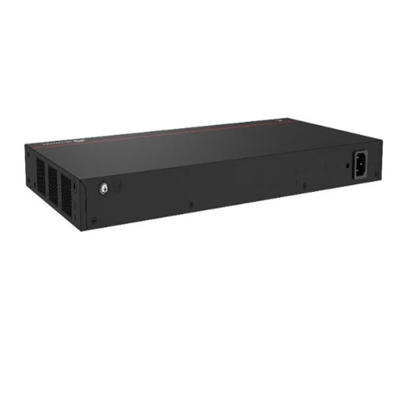 Huawei Kunling S5735S-L48T4S-A3 Gigabit Switch