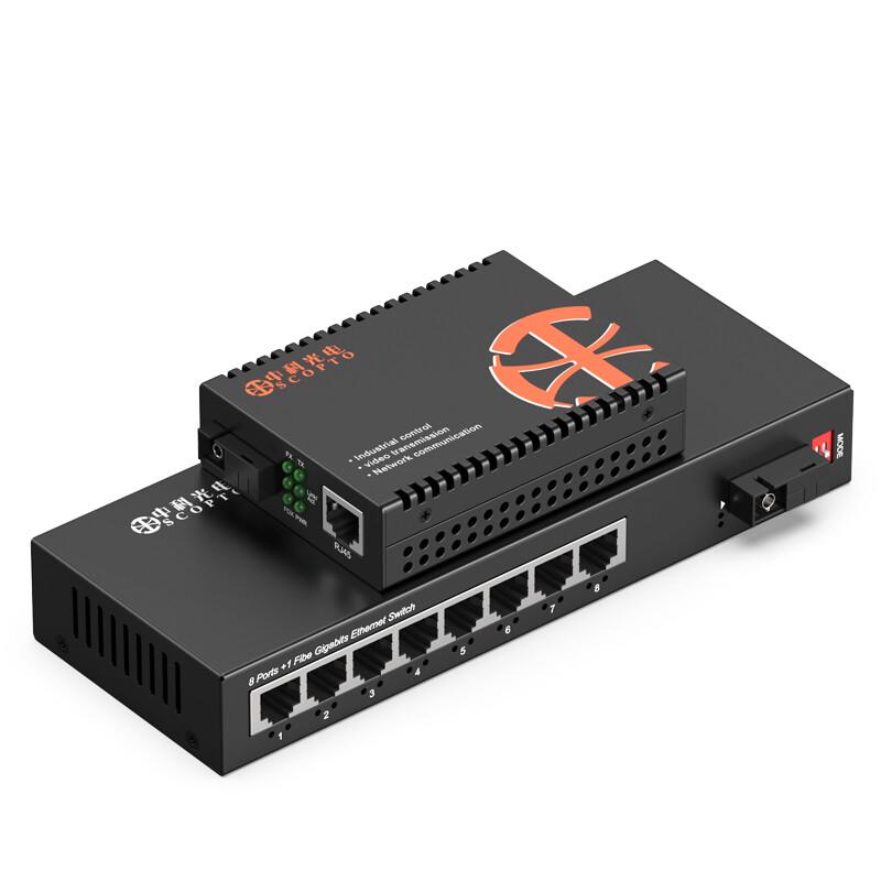 Zhongke Opto Gigabit Single-Mode SC Fiber Optic Media Converter Pair